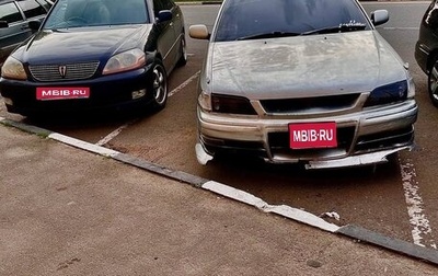 Toyota Carina, 1999 год, 310 000 рублей, 1 фотография