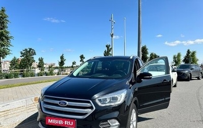 Ford Kuga III, 2019 год, 2 450 000 рублей, 1 фотография