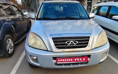 Chery Tiggo (T11), 2010 год, 250 000 рублей, 1 фотография