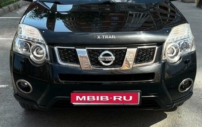 Nissan X-Trail, 2011 год, 1 370 000 рублей, 1 фотография