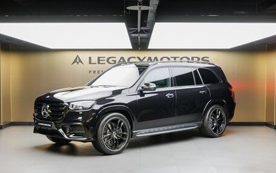 Mercedes-Benz GLS, 2025 год, 17 980 000 рублей, 1 фотография