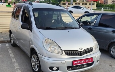 Toyota Yaris I рестайлинг, 2003 год, 549 000 рублей, 1 фотография