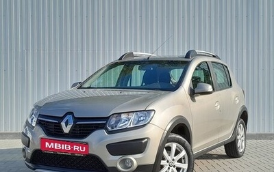 Renault Sandero II рестайлинг, 2015 год, 999 000 рублей, 1 фотография