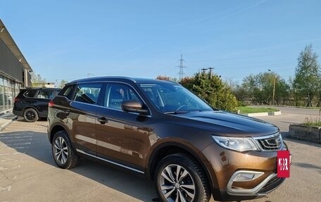 Geely Atlas I, 2020 год, 1 699 000 рублей, 2 фотография