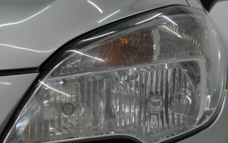 Opel Mokka I, 2014 год, 1 047 600 рублей, 11 фотография
