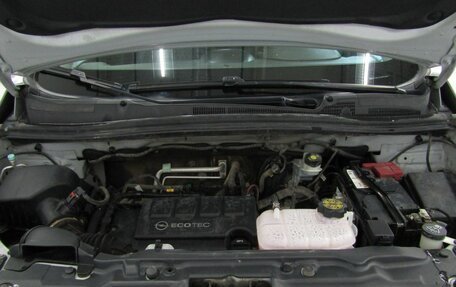 Opel Mokka I, 2014 год, 1 047 600 рублей, 26 фотография