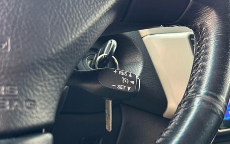 Lexus RX II рестайлинг, 2007 год, 1 390 000 рублей, 14 фотография