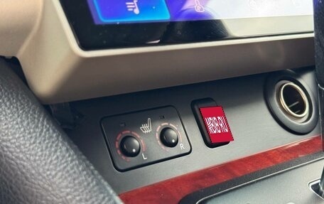 Lexus RX II рестайлинг, 2007 год, 1 390 000 рублей, 16 фотография