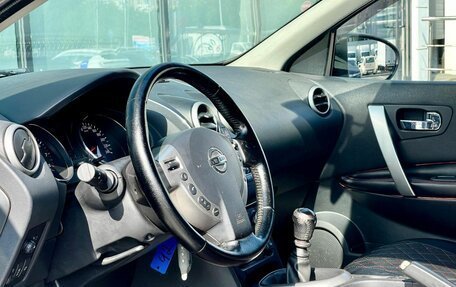 Nissan Qashqai, 2012 год, 1 005 000 рублей, 9 фотография