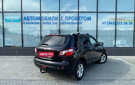 Nissan Qashqai, 2012 год, 1 005 000 рублей, 5 фотография