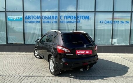 Nissan Qashqai, 2012 год, 1 005 000 рублей, 3 фотография