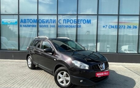 Nissan Qashqai, 2012 год, 1 005 000 рублей, 7 фотография