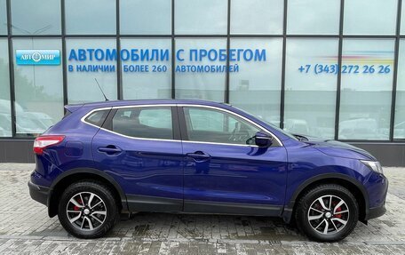 Nissan Qashqai, 2014 год, 1 570 000 рублей, 6 фотография