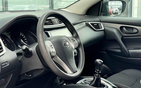 Nissan Qashqai, 2014 год, 1 570 000 рублей, 9 фотография