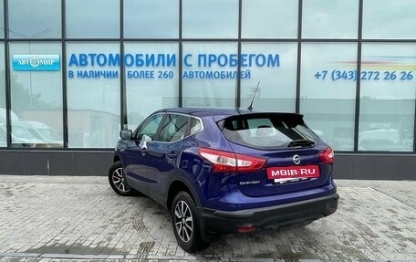 Nissan Qashqai, 2014 год, 1 570 000 рублей, 3 фотография
