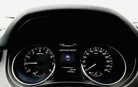 Nissan Qashqai, 2014 год, 1 570 000 рублей, 16 фотография