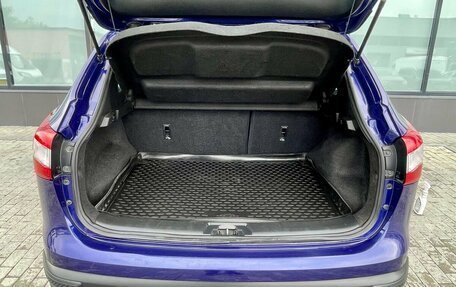 Nissan Qashqai, 2014 год, 1 570 000 рублей, 17 фотография
