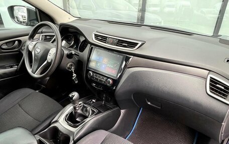 Nissan Qashqai, 2014 год, 1 570 000 рублей, 10 фотография