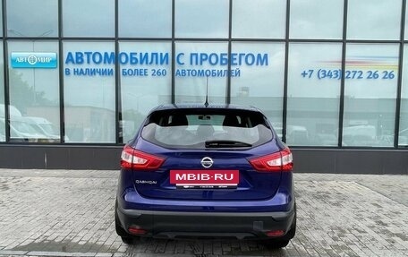 Nissan Qashqai, 2014 год, 1 570 000 рублей, 4 фотография