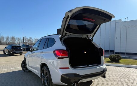 BMW X1, 2020 год, 2 870 000 рублей, 8 фотография