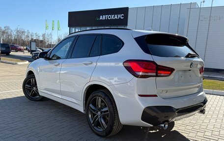 BMW X1, 2020 год, 2 870 000 рублей, 7 фотография