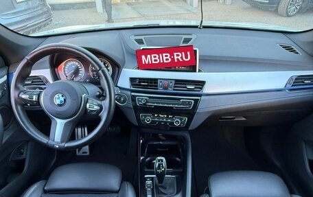 BMW X1, 2020 год, 2 870 000 рублей, 10 фотография