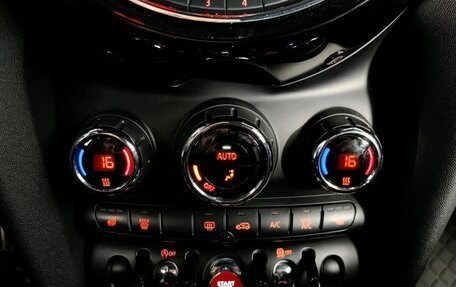 MINI Hatch, 2017 год, 2 050 000 рублей, 16 фотография