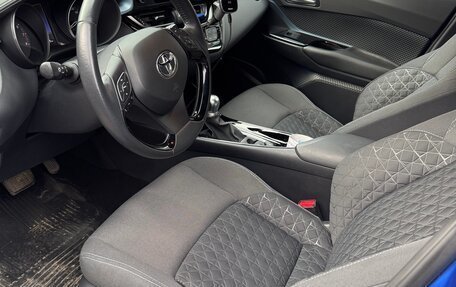 Toyota C-HR I рестайлинг, 2020 год, 2 650 000 рублей, 9 фотография