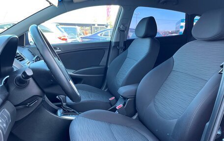 Hyundai Solaris II рестайлинг, 2016 год, 1 058 900 рублей, 6 фотография