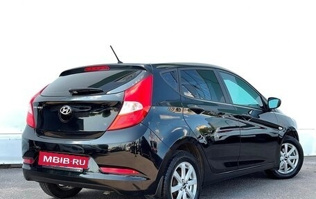 Hyundai Solaris II рестайлинг, 2016 год, 1 058 900 рублей, 2 фотография