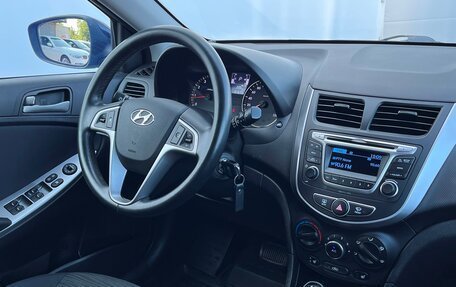 Hyundai Solaris II рестайлинг, 2016 год, 1 058 900 рублей, 16 фотография
