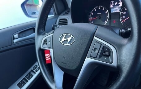 Hyundai Solaris II рестайлинг, 2016 год, 1 058 900 рублей, 20 фотография