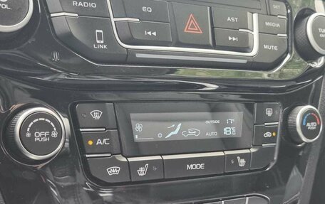 Geely Emgrand X7 I, 2020 год, 1 490 000 рублей, 17 фотография