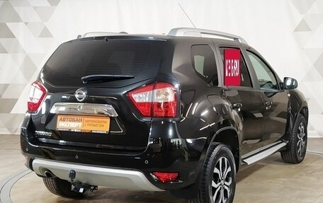 Nissan Terrano III, 2018 год, 1 299 000 рублей, 3 фотография