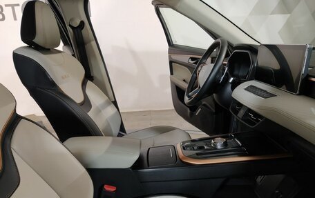 Haval Jolion, 2023 год, 1 749 000 рублей, 17 фотография