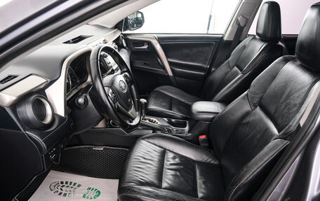 Toyota RAV4, 2013 год, 1 799 000 рублей, 8 фотография