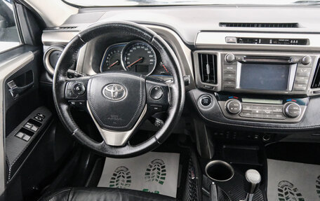 Toyota RAV4, 2013 год, 1 799 000 рублей, 10 фотография