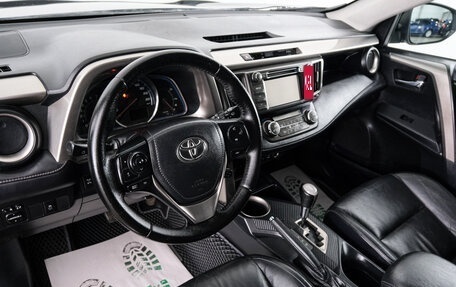 Toyota RAV4, 2013 год, 1 799 000 рублей, 9 фотография
