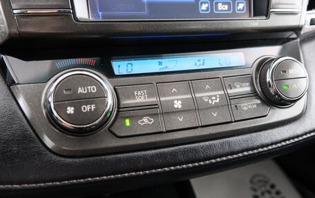 Toyota RAV4, 2013 год, 1 799 000 рублей, 18 фотография