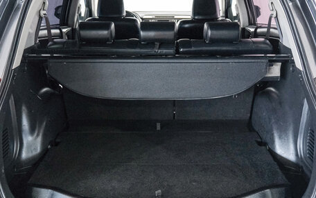 Toyota RAV4, 2013 год, 1 799 000 рублей, 26 фотография