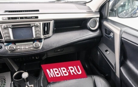 Toyota RAV4, 2013 год, 1 799 000 рублей, 12 фотография