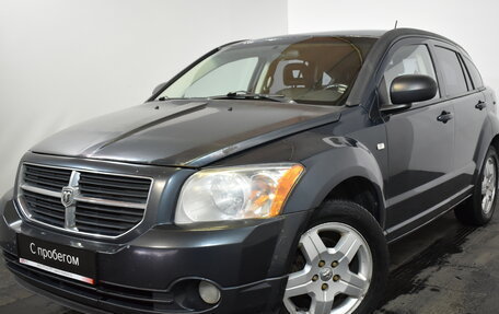 Dodge Caliber I рестайлинг, 2008 год, 409 000 рублей, 3 фотография