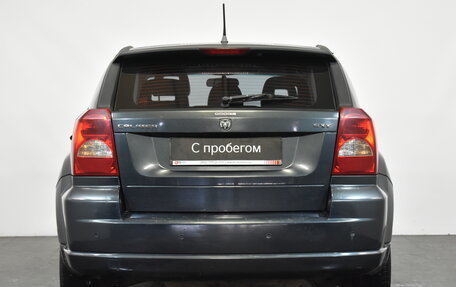 Dodge Caliber I рестайлинг, 2008 год, 409 000 рублей, 5 фотография