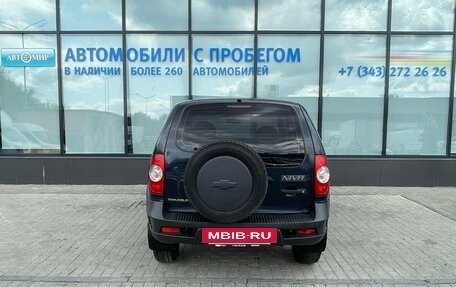 Chevrolet Niva I рестайлинг, 2011 год, 473 000 рублей, 4 фотография