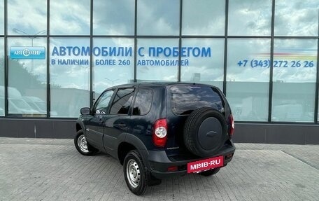 Chevrolet Niva I рестайлинг, 2011 год, 473 000 рублей, 3 фотография