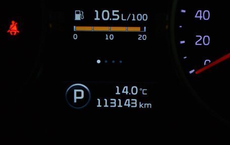 KIA Sportage III, 2015 год, 1 563 000 рублей, 15 фотография