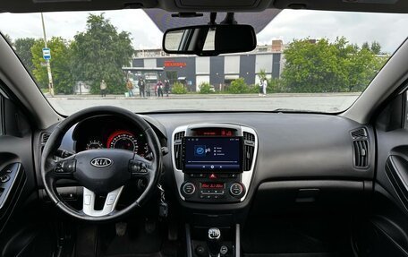 KIA cee'd I рестайлинг, 2011 год, 720 000 рублей, 11 фотография
