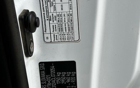 KIA cee'd I рестайлинг, 2011 год, 720 000 рублей, 22 фотография