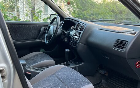 Nissan Primera II рестайлинг, 1999 год, 222 222 рублей, 7 фотография