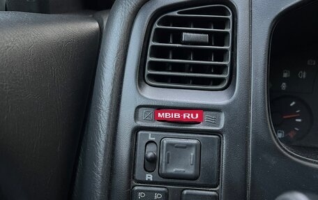 Nissan Primera II рестайлинг, 1999 год, 222 222 рублей, 9 фотография